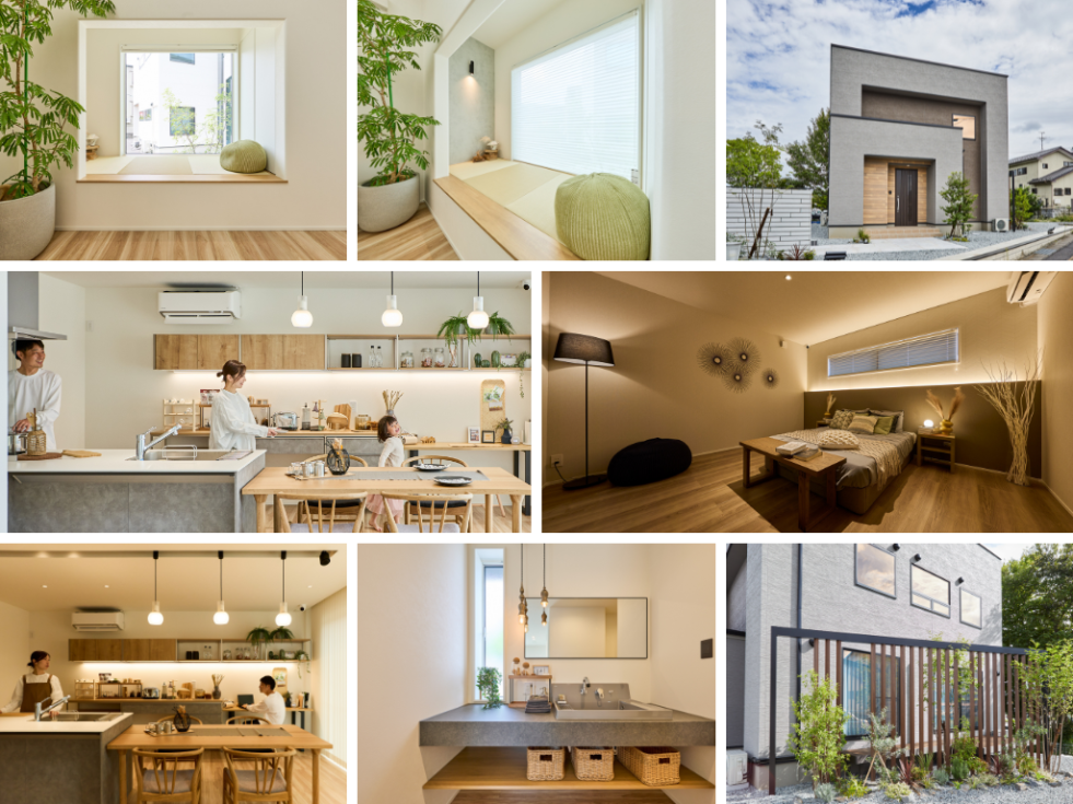 アルティ アイフルホーム FAVOPREMIUM 相談会 高性能住宅 (6).png