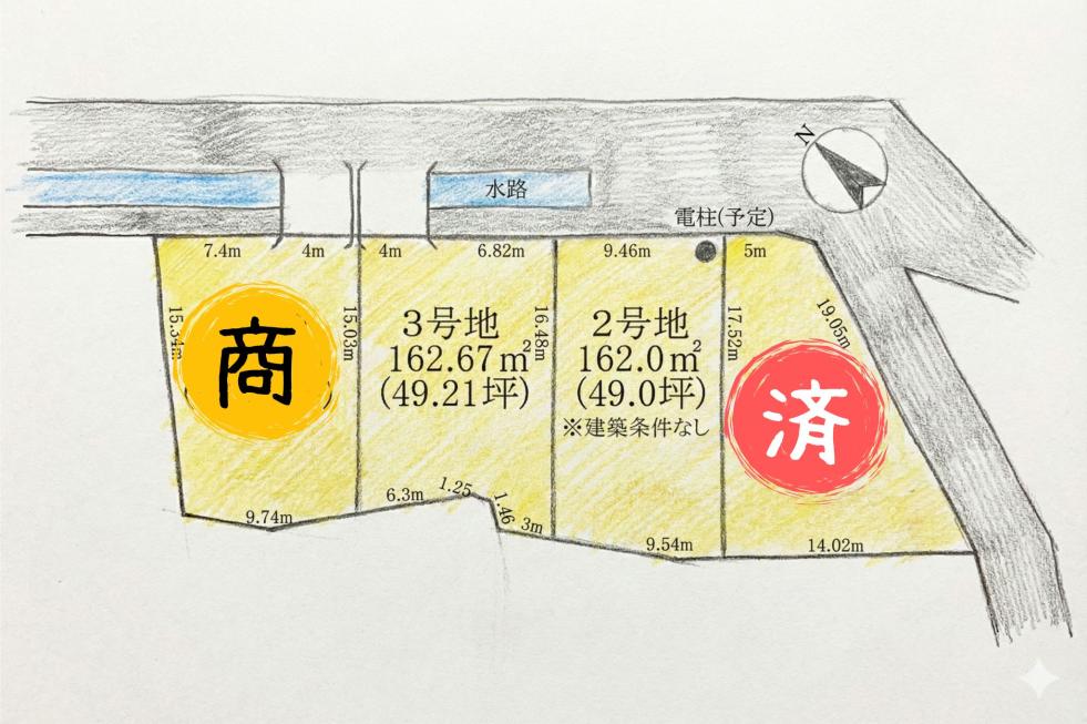 野洲市乙窪4区画