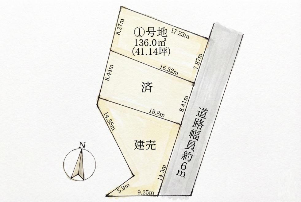 草津市追分3丁目3区画1号地
