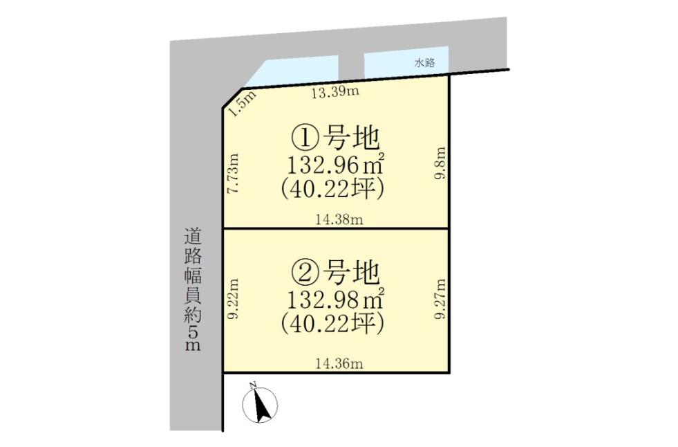 草津市追分3丁目2区画売土地