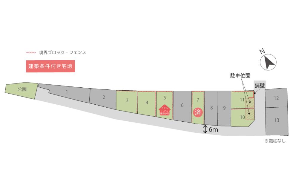 区画図_1000×667.jpg