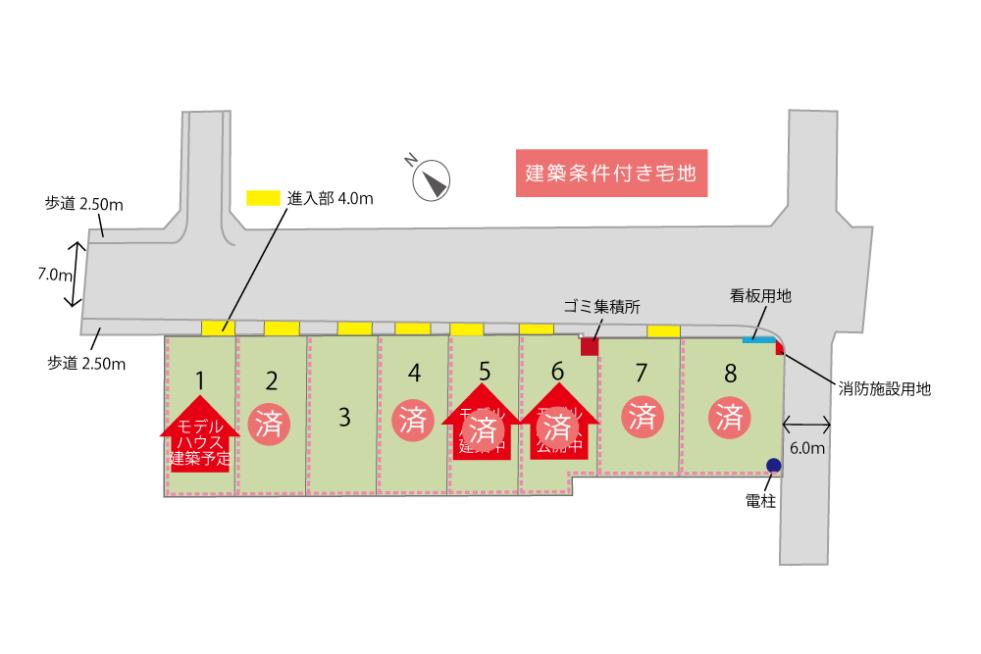 区画図_1000×667.jpg