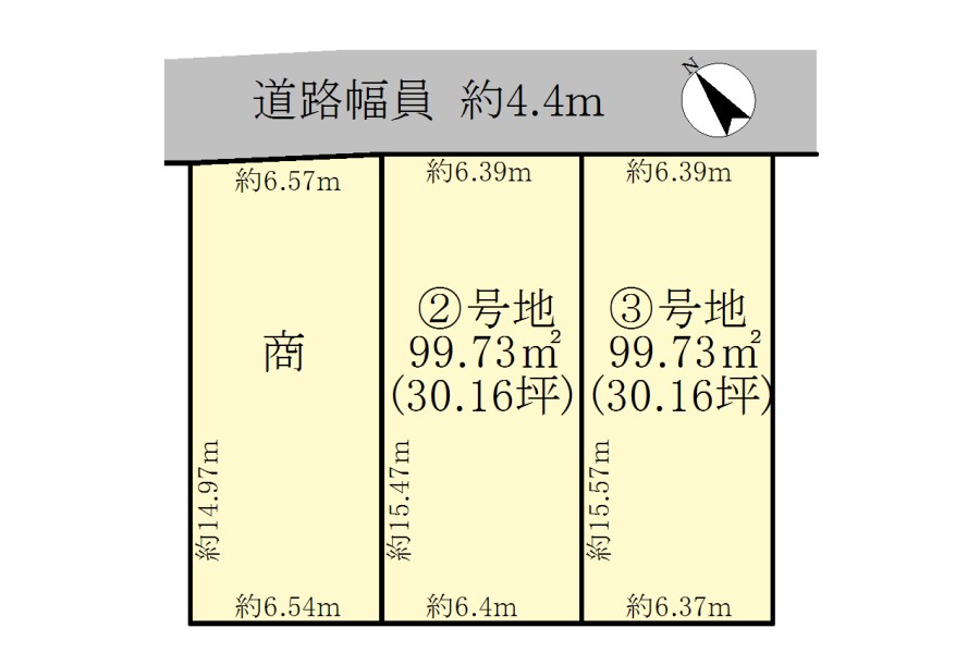 草津市草津2丁目 3区画