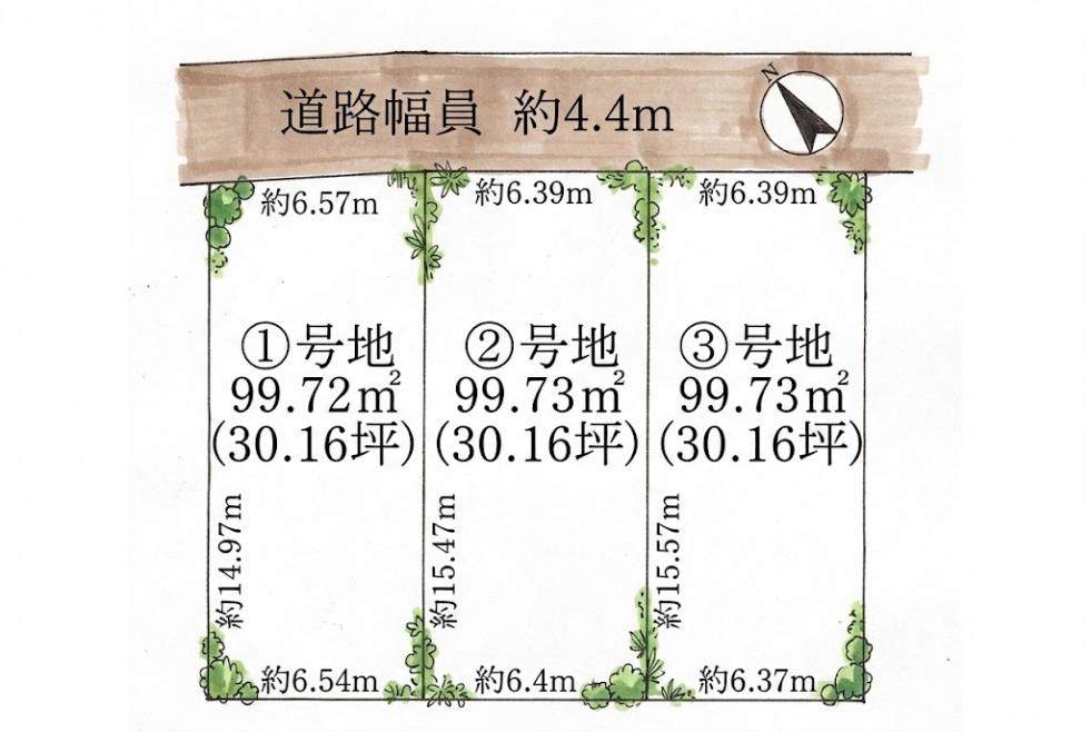 草津市草津2丁目 3区画 3号地