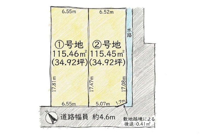 守山市二町町2区画2号地