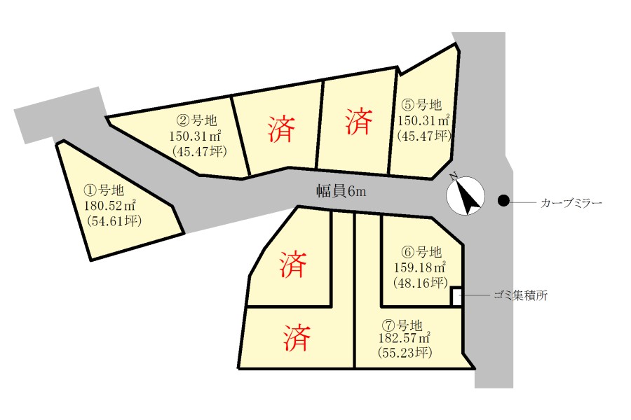 草津市追分5丁目9区画