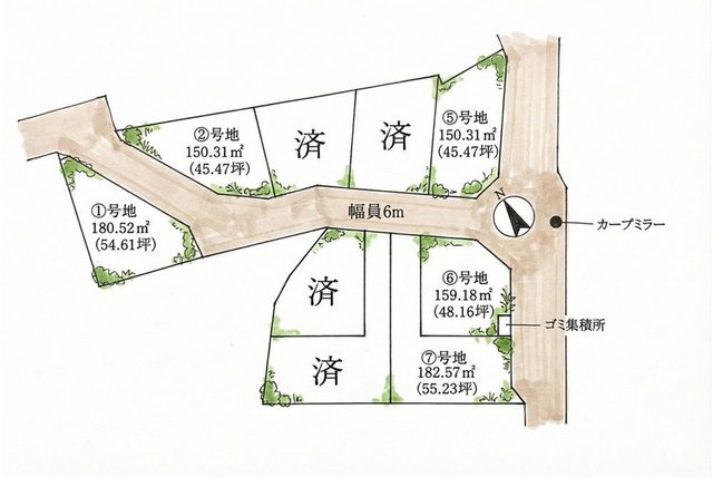 草津市追分5丁目9区画