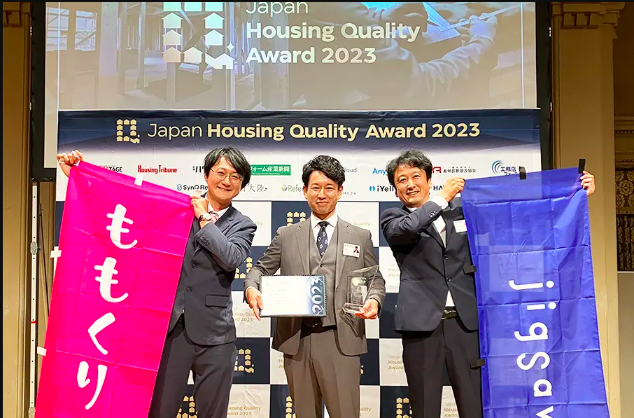 スクリーンショット 2025-12-10 11.31.57.png